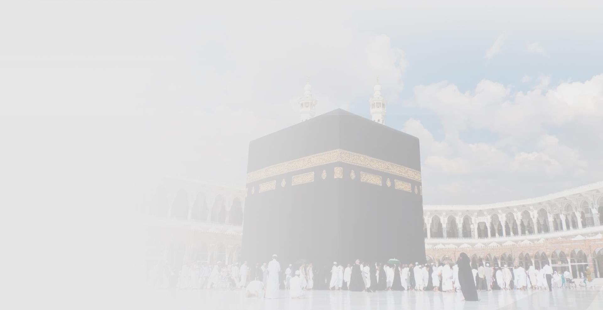 Haj and Umrah Transportation